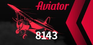 Aviator